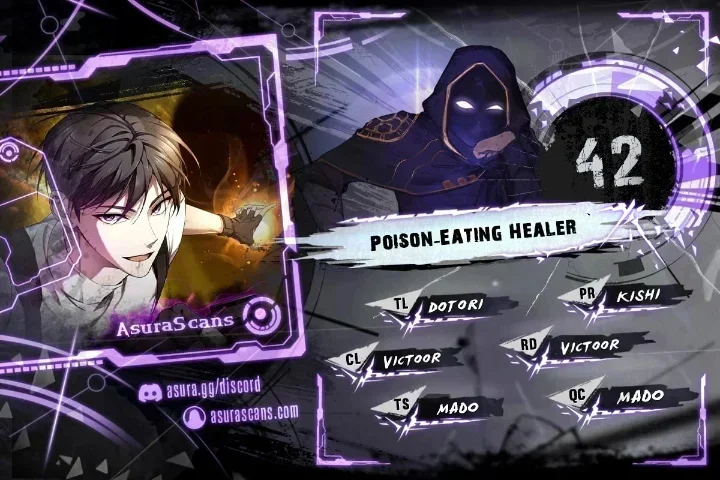 poison-eating-healer-chap-42-0