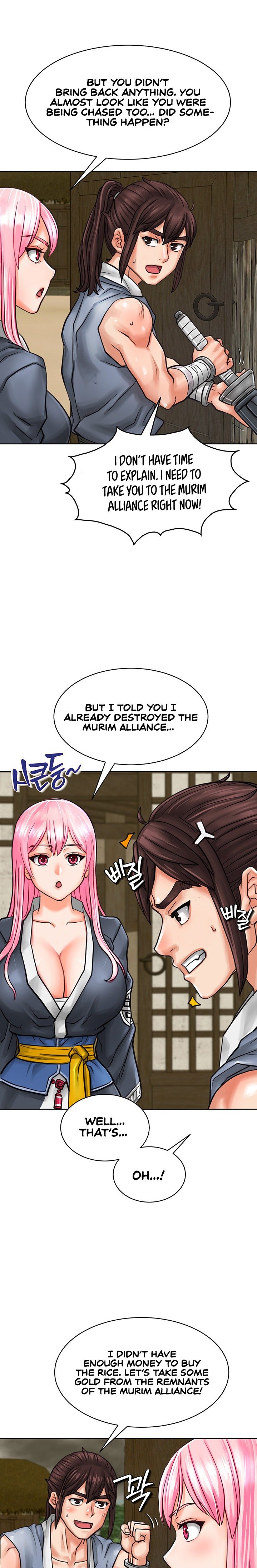 i-picked-up-a-self-proclaimed-heavenly-demon-chap-3-24