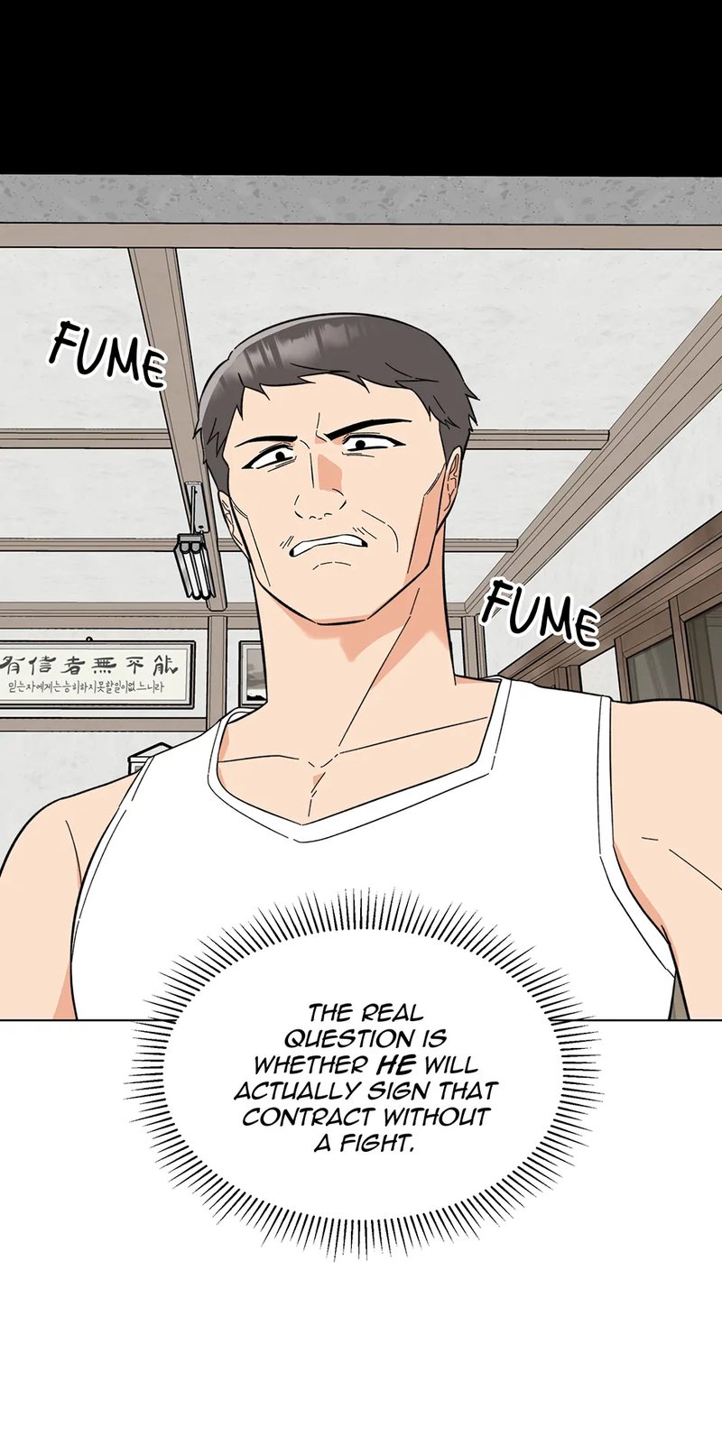 1st-year-max-level-manager-chap-149-19