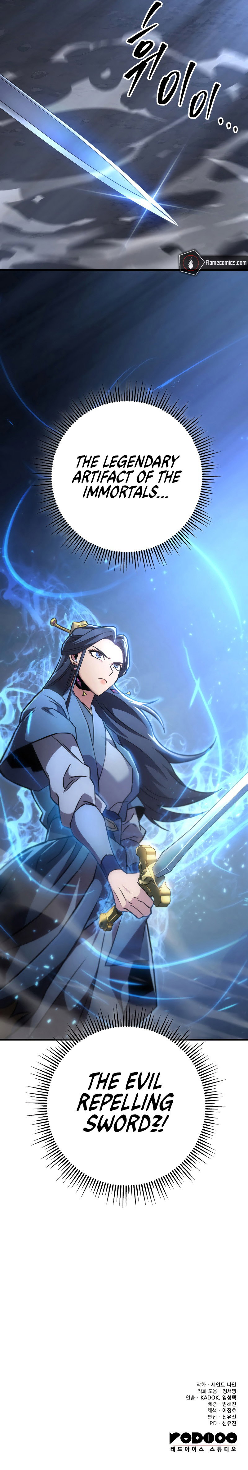 heavenly-inquisition-sword-chap-137-18