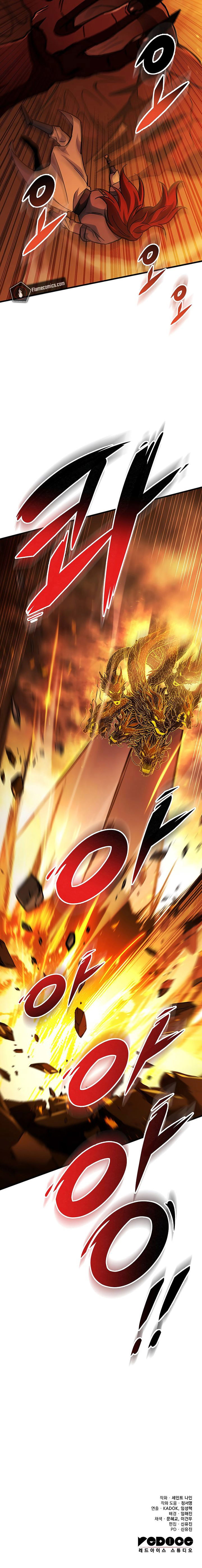 heavenly-inquisition-sword-chap-151-19
