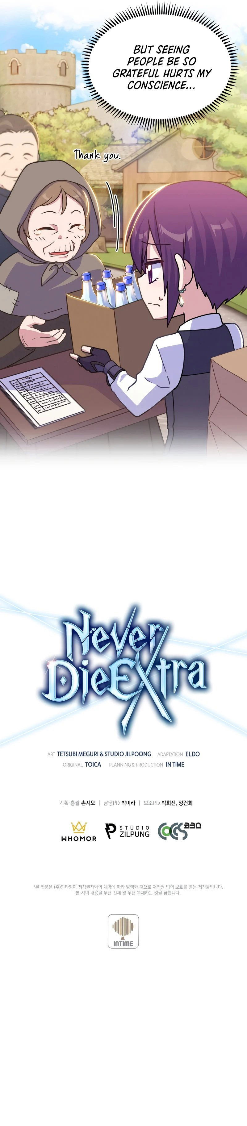 never-die-extra-chap-23-9