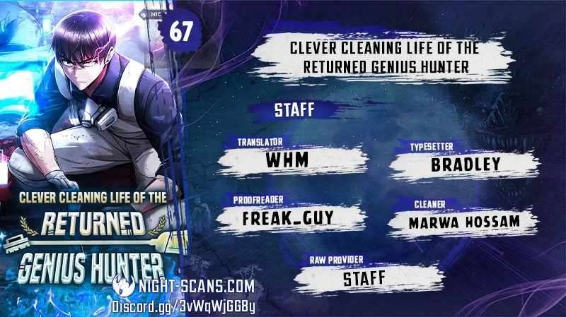 clever-cleaning-life-of-the-returned-genius-hunter-chap-67-0