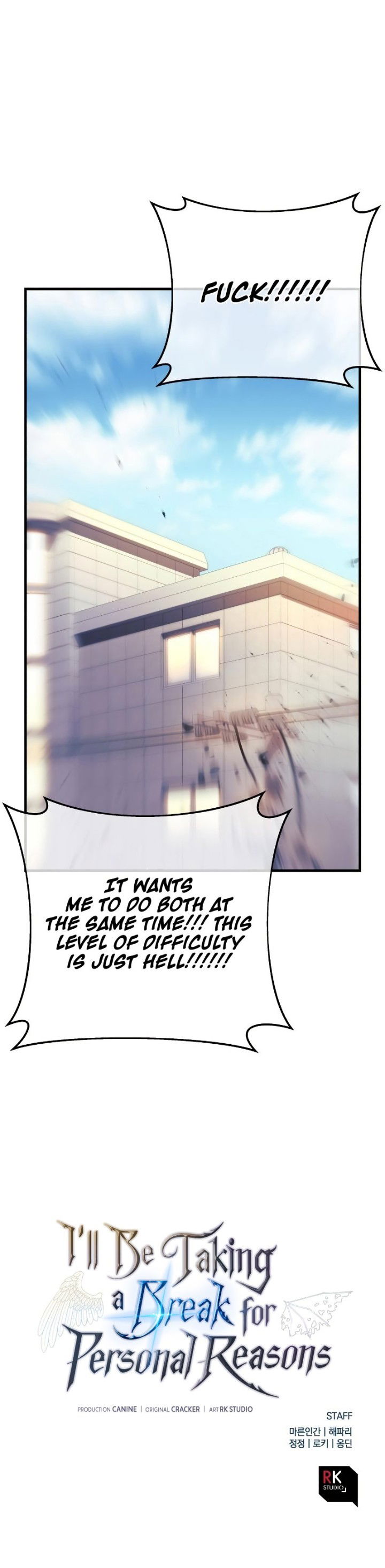 the-creator-is-on-hiatus-chap-30-16