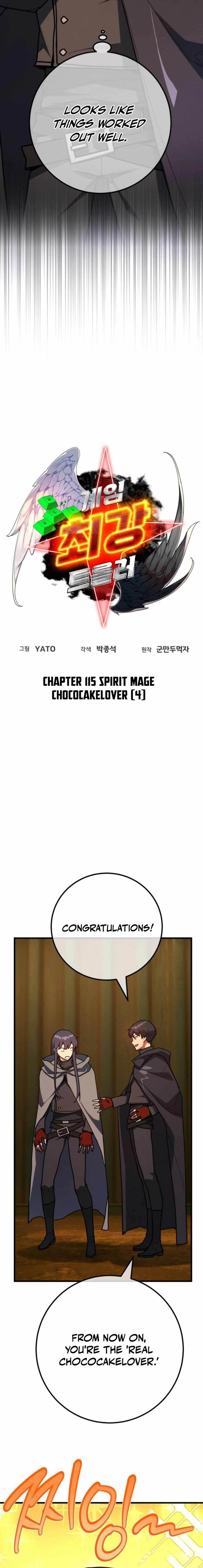 the-games-top-troll-chap-115-4