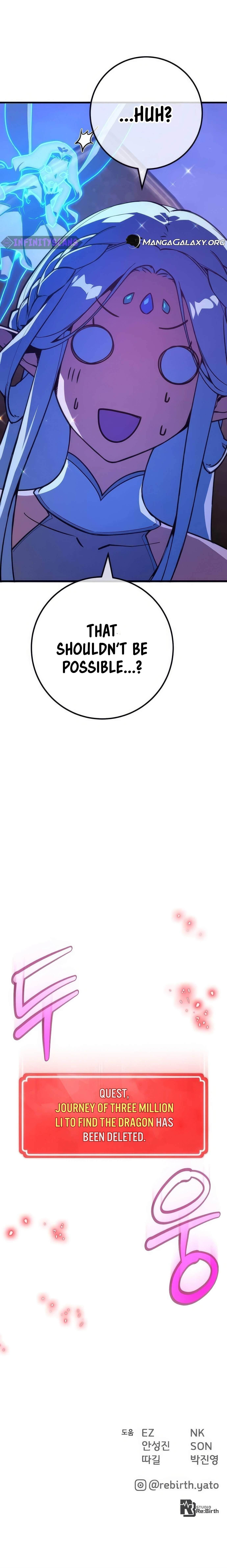the-games-top-troll-chap-96-25