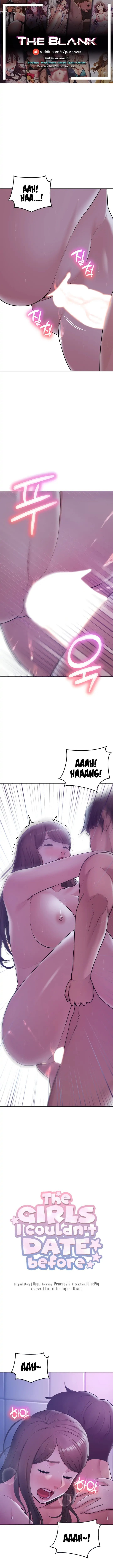 the-girls-i-couldnt-date-before-chap-34-0