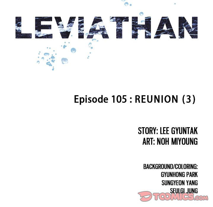 leviathan-chap-105-5