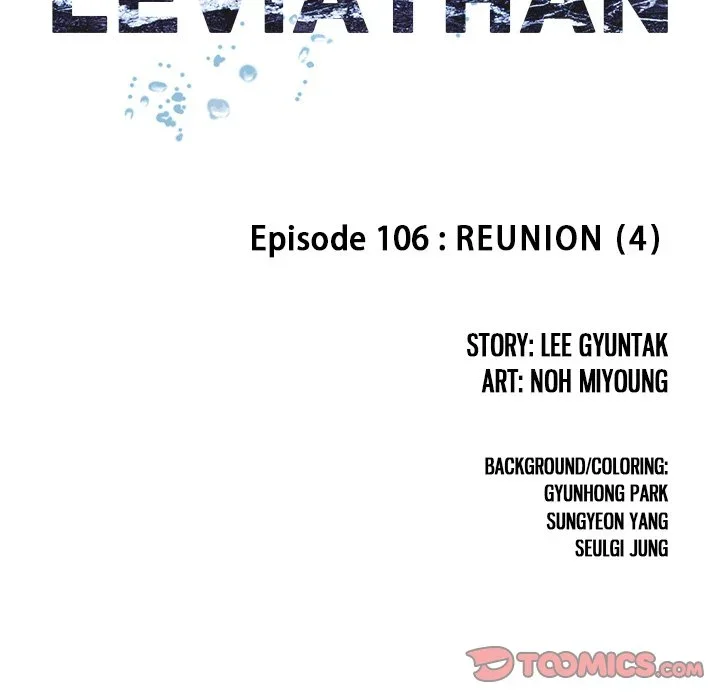 leviathan-chap-106-11
