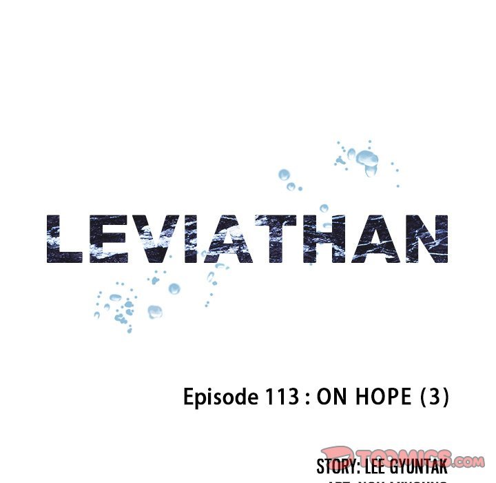 leviathan-chap-113-8
