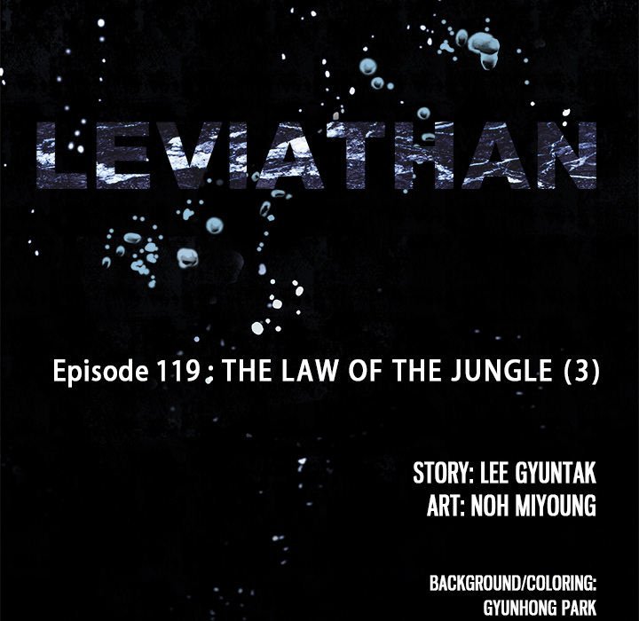 leviathan-chap-119-12