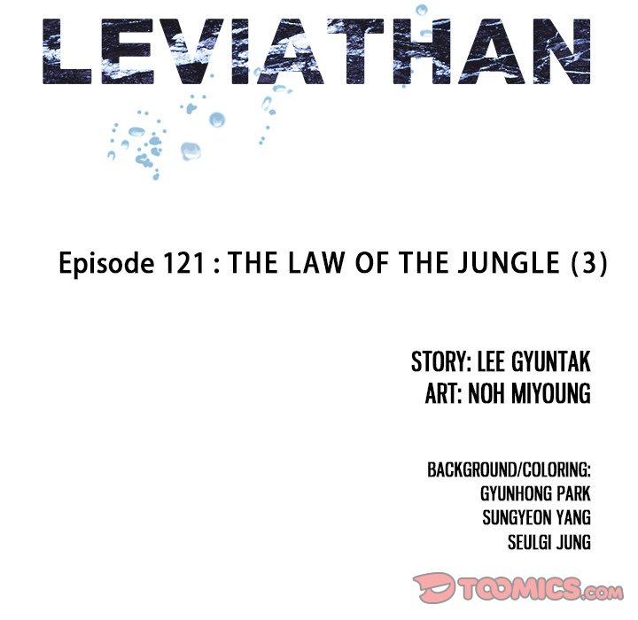 leviathan-chap-121-11