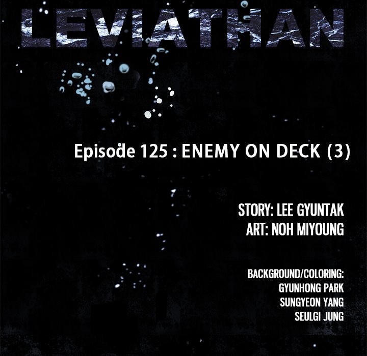 leviathan-chap-125-12