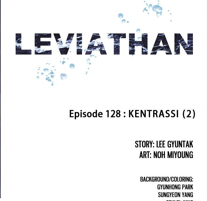 leviathan-chap-128-8