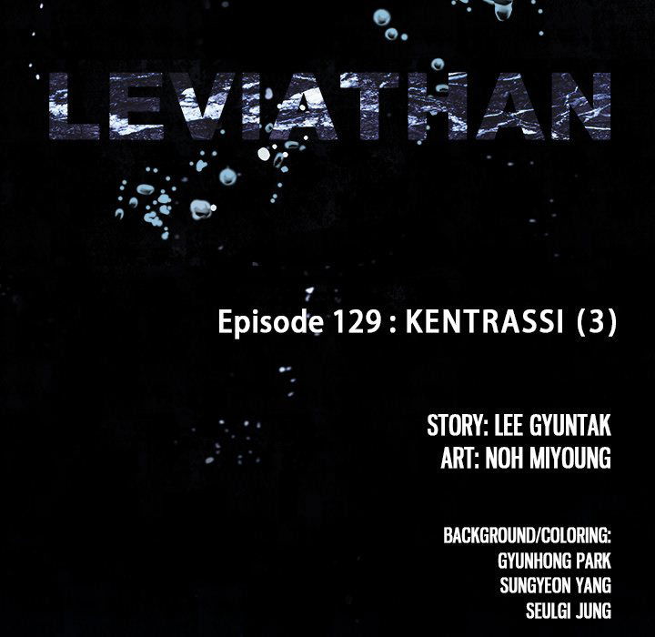 leviathan-chap-129-8