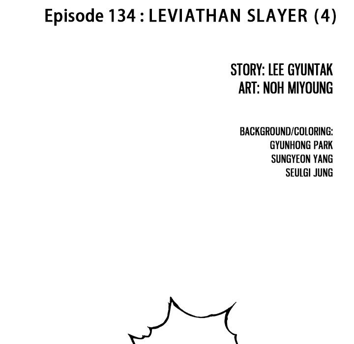 leviathan-chap-134-6