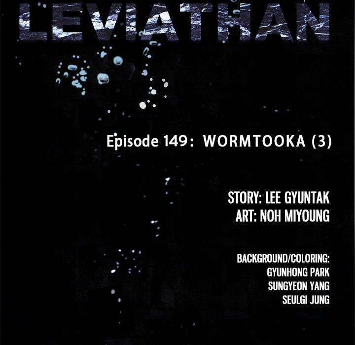 leviathan-chap-149-10