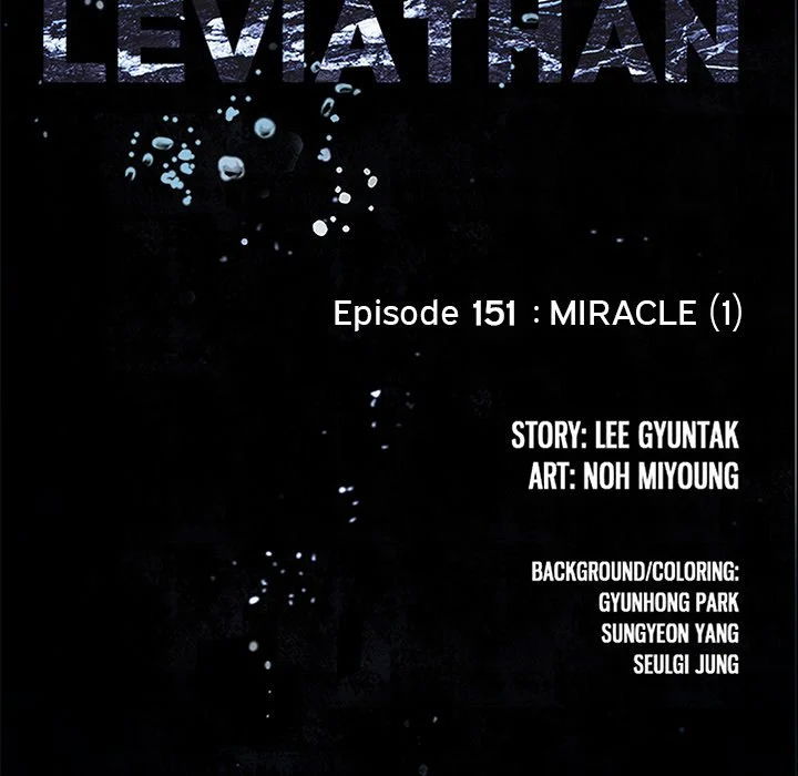 leviathan-chap-151-8