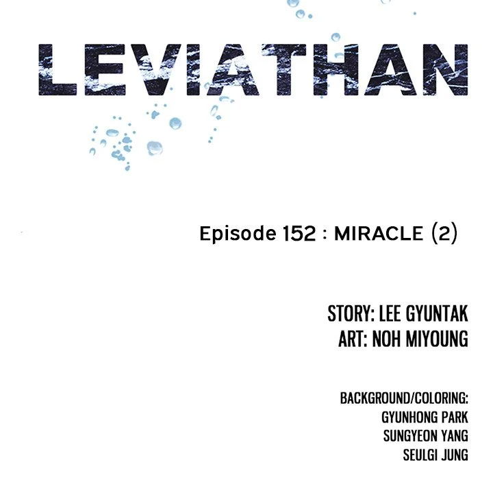 leviathan-chap-152-10