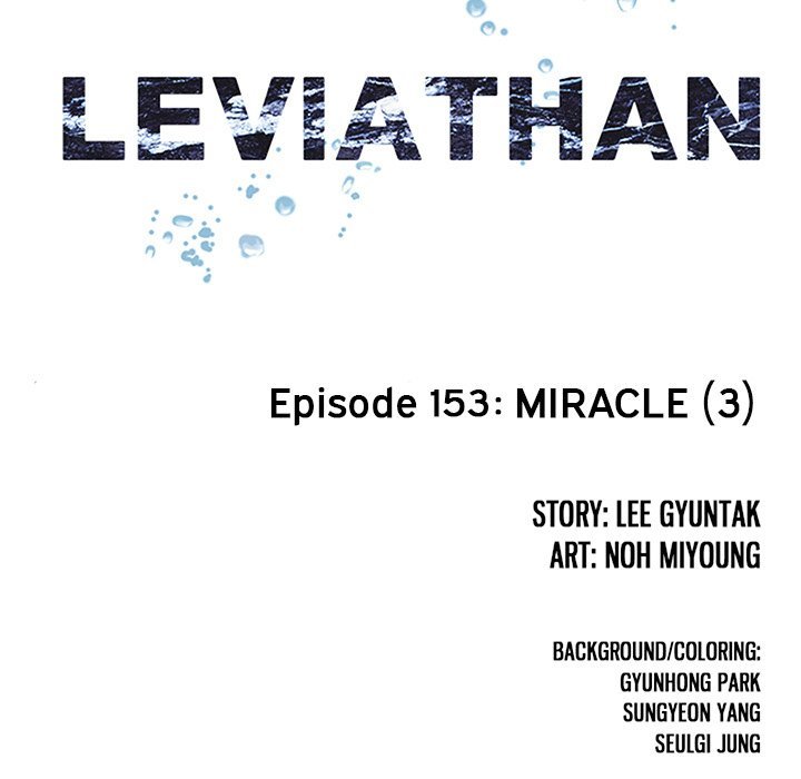 leviathan-chap-153-6