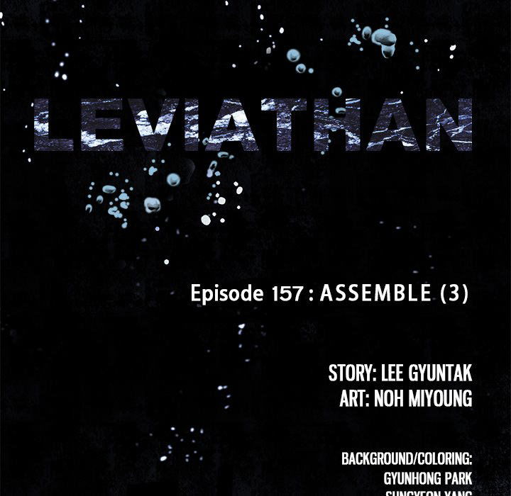 leviathan-chap-157-7