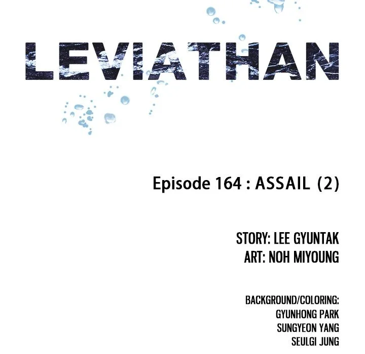 leviathan-chap-164-12