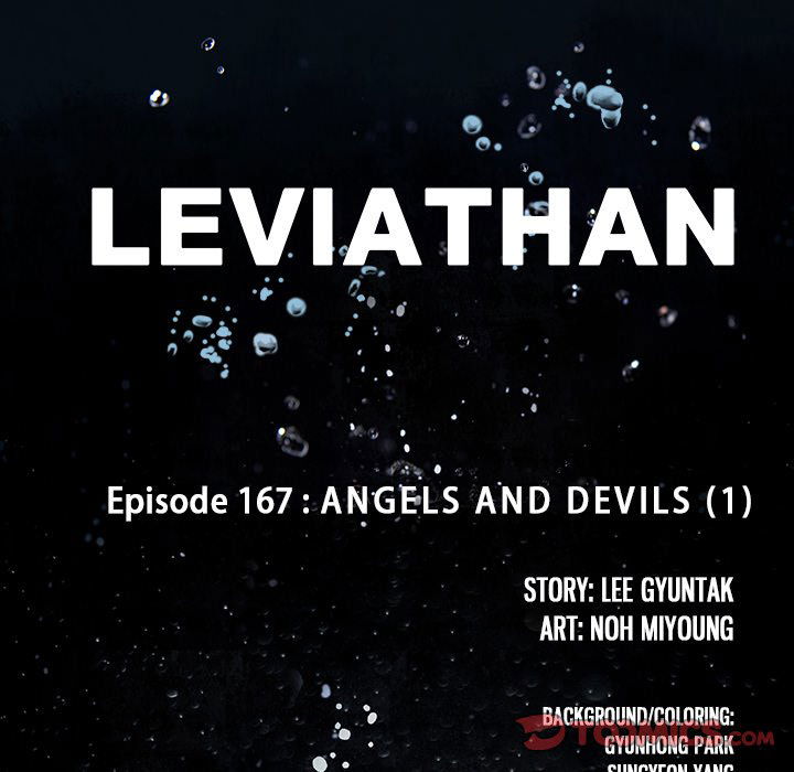 leviathan-chap-167-7