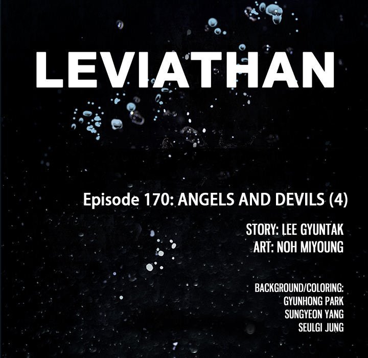 leviathan-chap-170-14