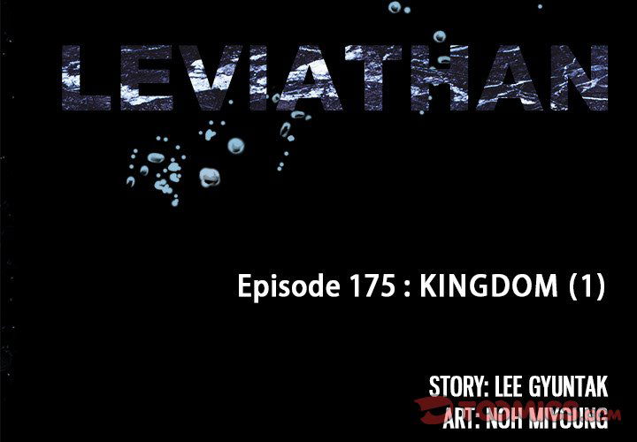 leviathan-chap-175-2