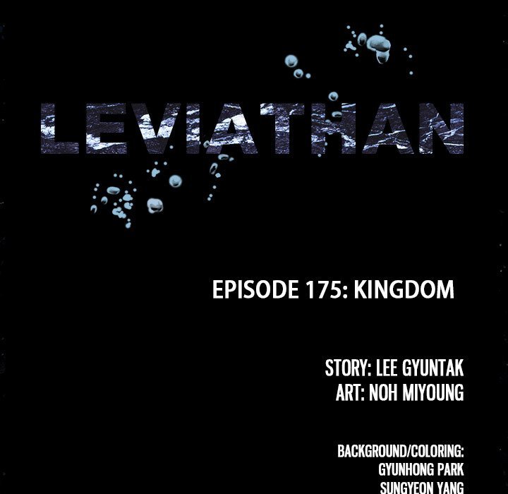 leviathan-chap-177-8