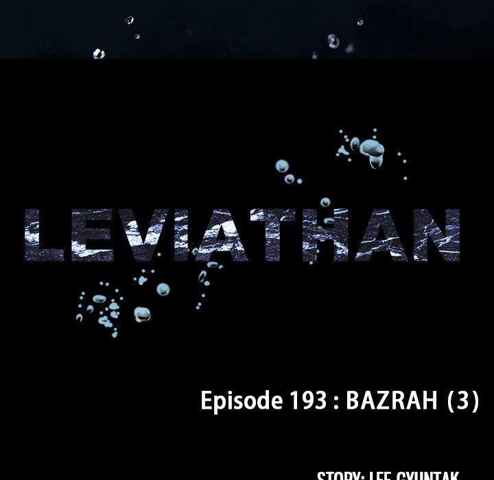 leviathan-chap-193-23