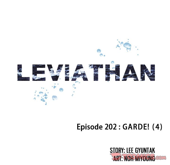 leviathan-chap-202-13
