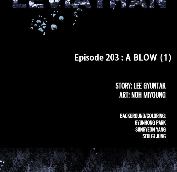 leviathan-chap-203-7