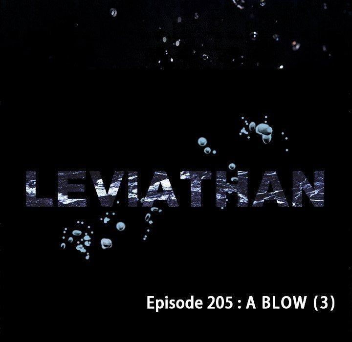 leviathan-chap-205-11