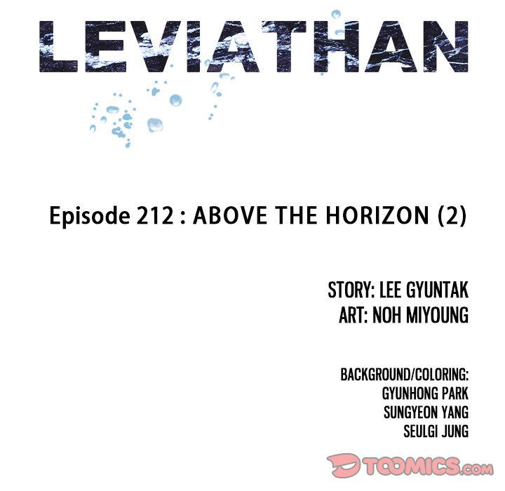 leviathan-chap-212-9