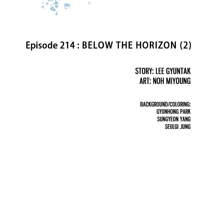 leviathan-chap-214-8