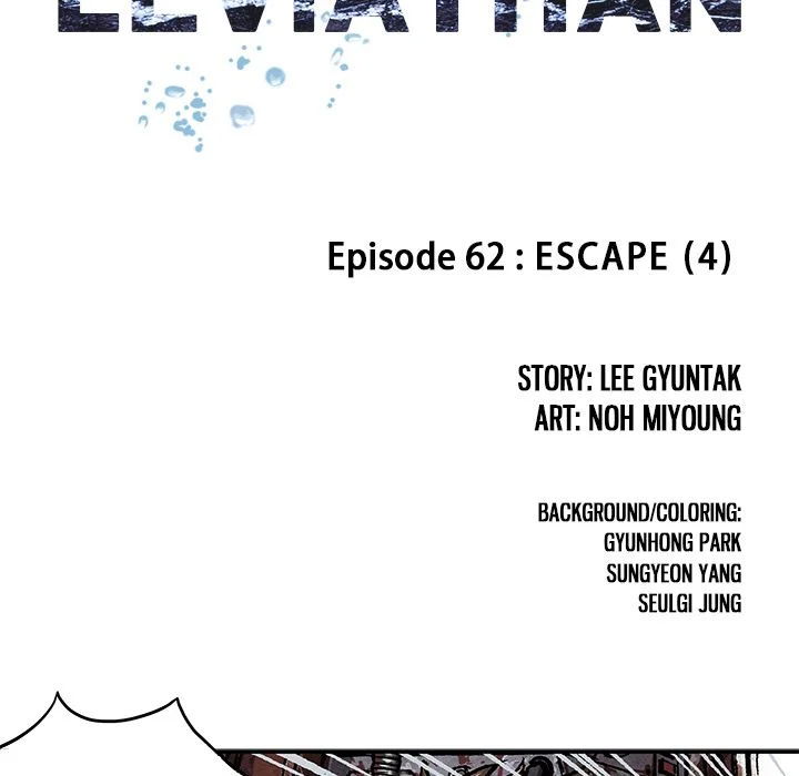 leviathan-chap-62-15