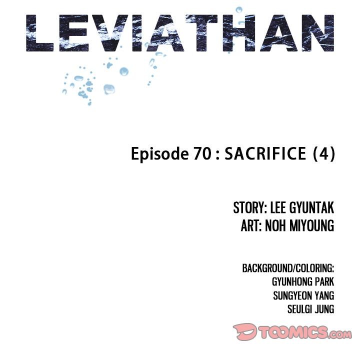 leviathan-chap-70-20