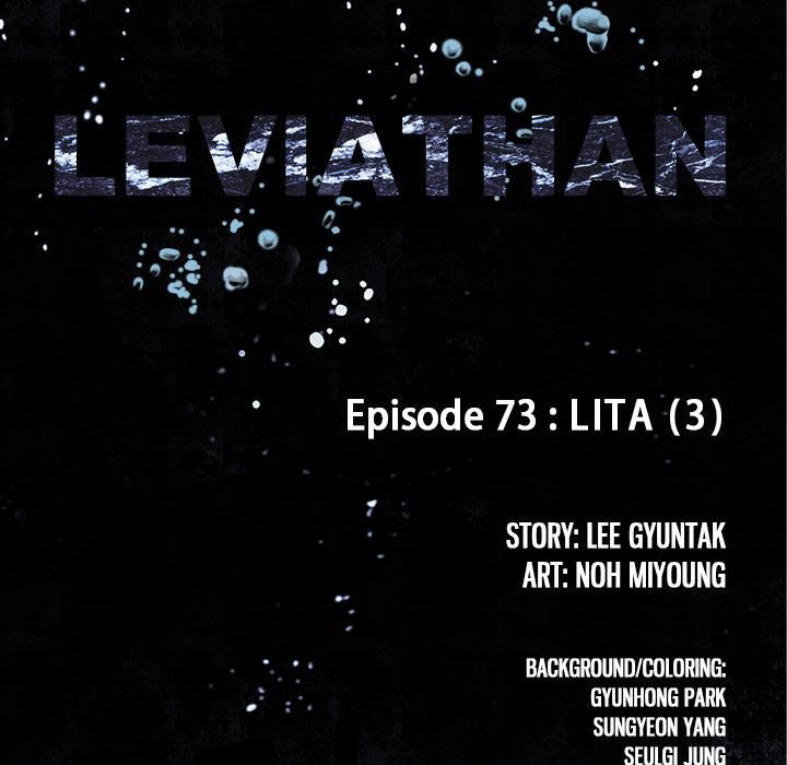 leviathan-chap-73-12