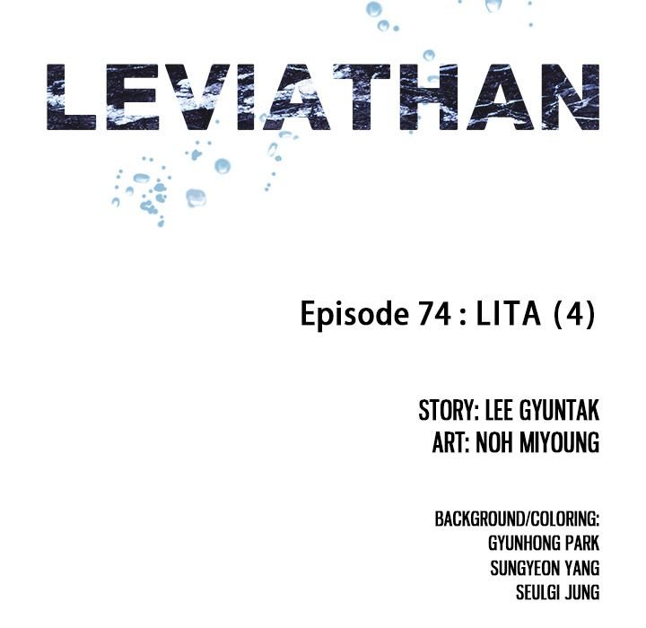 leviathan-chap-74-19