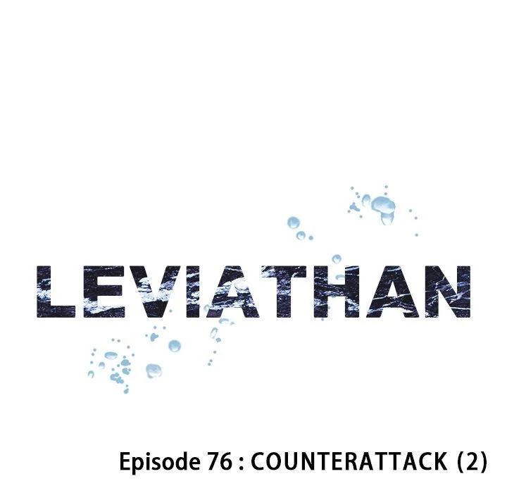 leviathan-chap-76-15