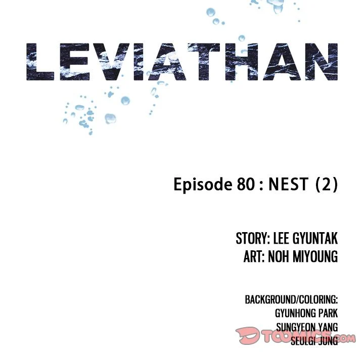 leviathan-chap-80-17