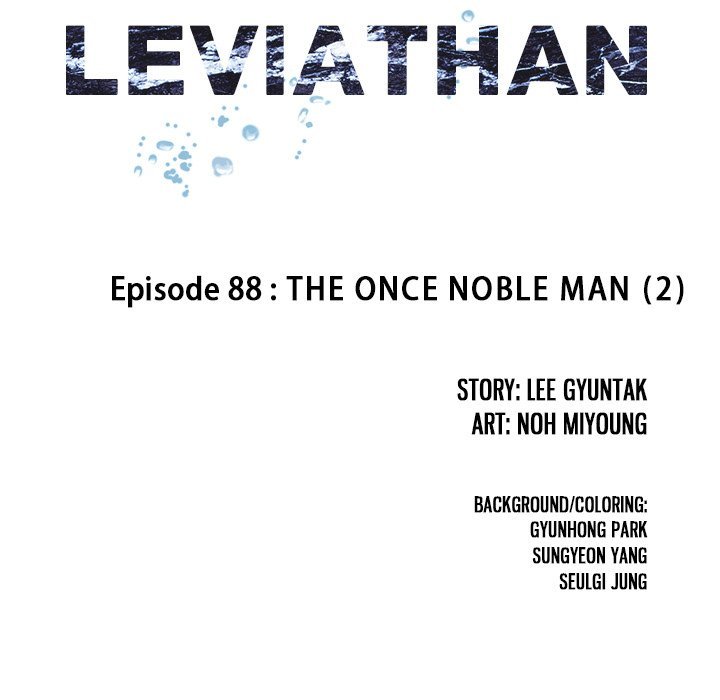 leviathan-chap-88-19
