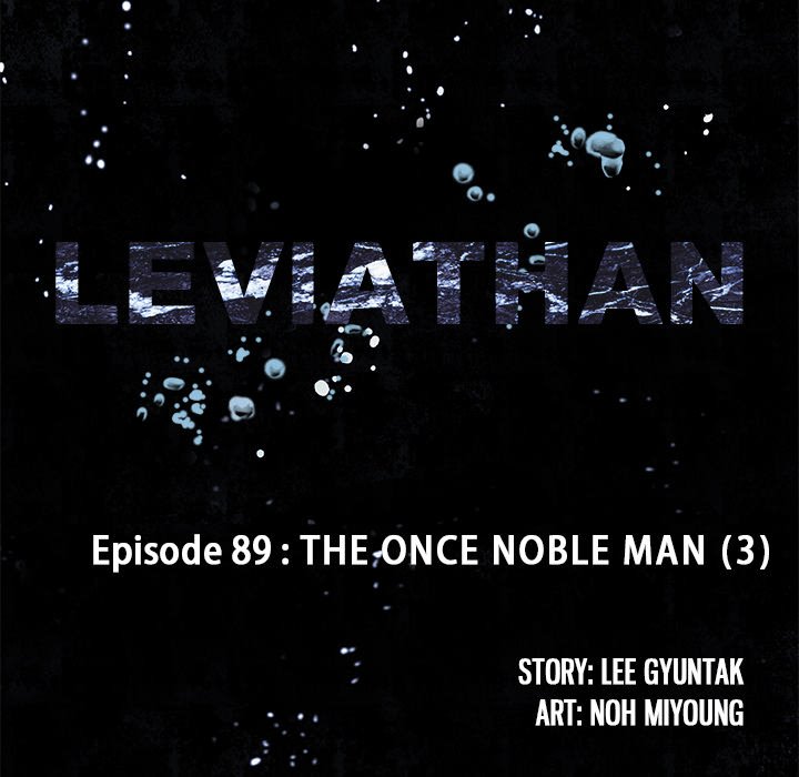 leviathan-chap-89-7