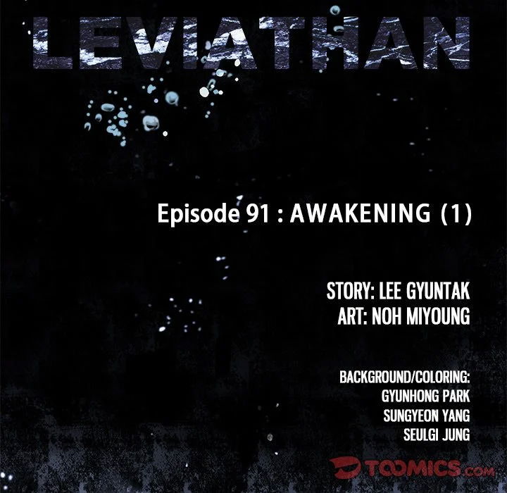 leviathan-chap-91-13