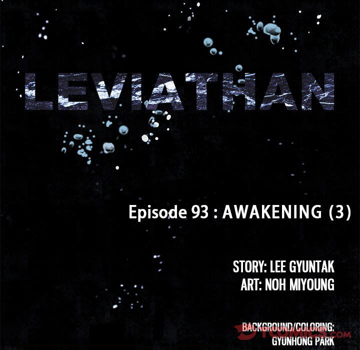 leviathan-chap-93-17