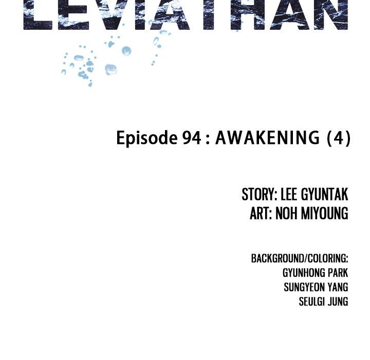 leviathan-chap-94-18