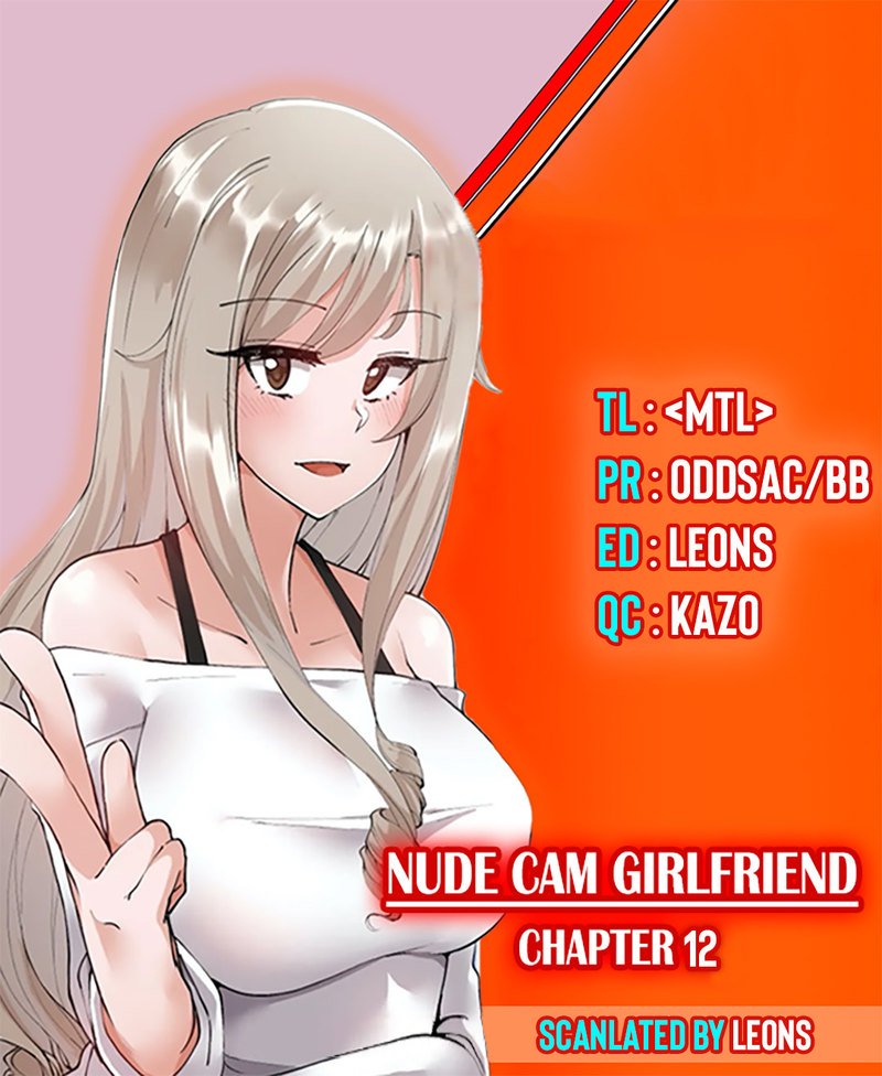 nude-cam-girlfriend-chap-12-0