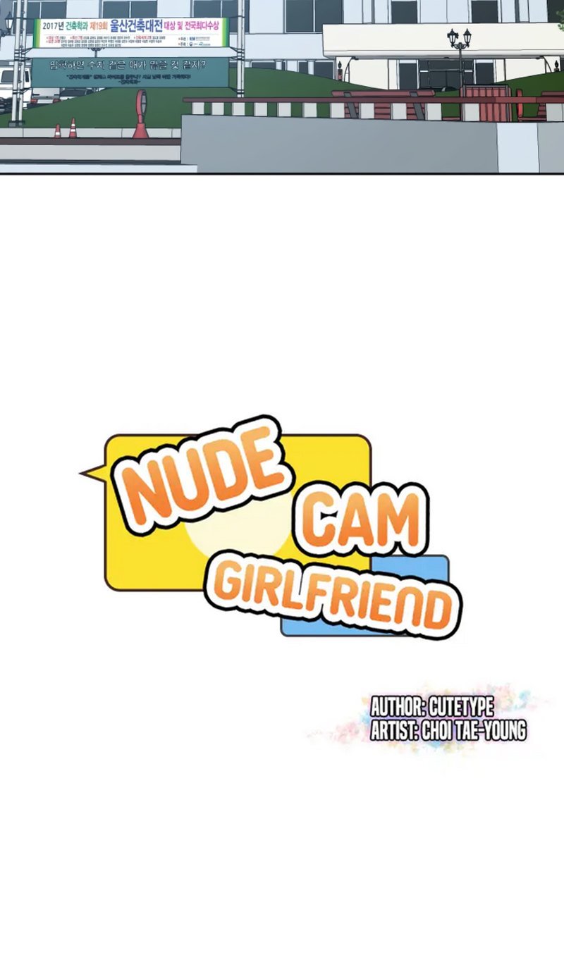 nude-cam-girlfriend-chap-24-44
