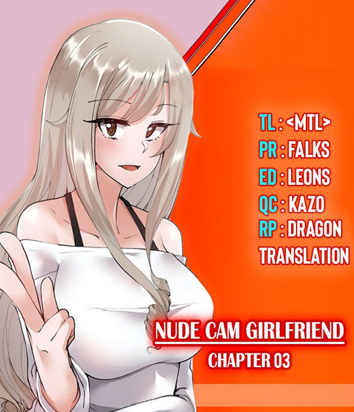 nude-cam-girlfriend-chap-3-0